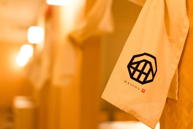 大橋駅近くに九州食材を味わう個室居酒屋 - 3月3日オープン