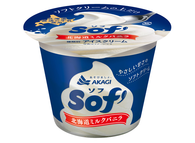 Sof’シリーズ、初のフレーバー「ミルクたっぷりプリン」発売