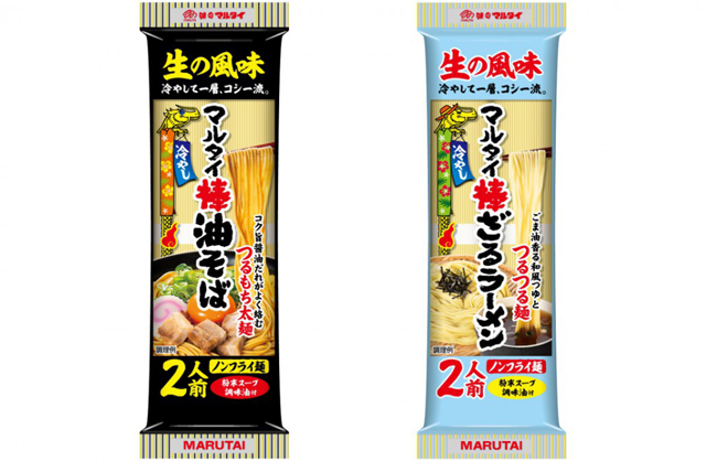 味のマルタイ新商品『マルタイ棒油そば』『マルタイ棒ざるラーメン』販売開始！