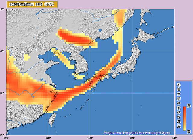 週末、日本列島へ広い範囲で黄砂が飛来する可能性 – 外出時はマスク着用、洗濯物は部屋干しに