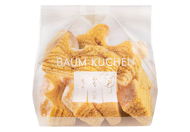 バームクーヘン専門店「ねんりん家」九州初の常設店をニューオープン - 博多限定 あまおう苺バターも誕生