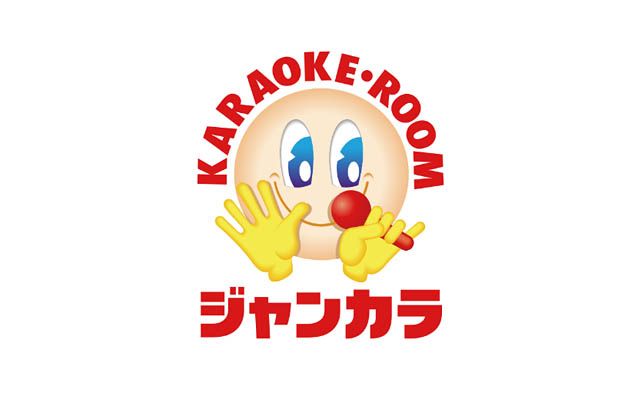 カラオケチェーン ジャンカラ - ジ・アウトレット北九州に新店舗オープン。3日間限定でルーム代「2時間無料」