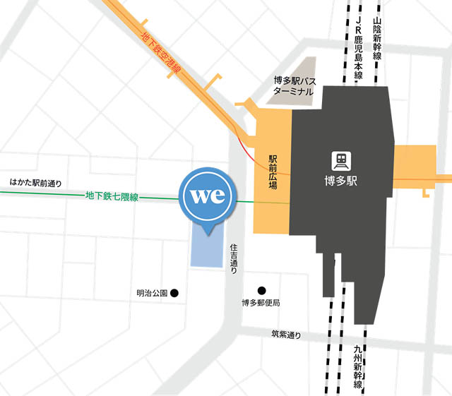 JR博多駅直結 - シェアオフィス・コワーキングスペース・レンタルオフィス「WeWork 博多」2026年9月開業へ