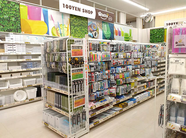 福岡市東区に100均「ワッツウィズ」が誕生 – マルショク三苫店内にオープン