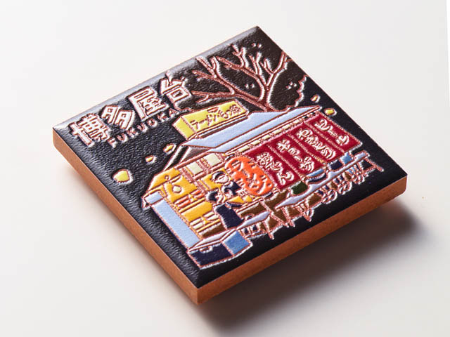 九州の魅力を再発見！エシカル文具「旅するマグネット」が全県コンプリート - 福岡の日常をアートに