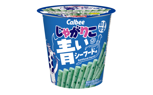 あの“青すぎる”じゃがりこが復活！ローソン限定で発売へ – SNSで話題の「視覚と味覚のギャップ」とは