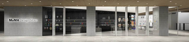 ニューヨーク近代美術館公式の「MoMAデザインストア」が九州初出店 — ワンビルにオープン決定