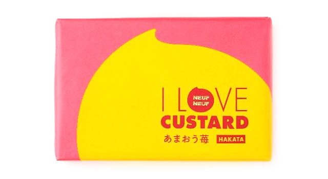 博多限定 - アイラブカスタード ヌフヌフ「あまおう苺×カスタードの新作スイーツ」登場