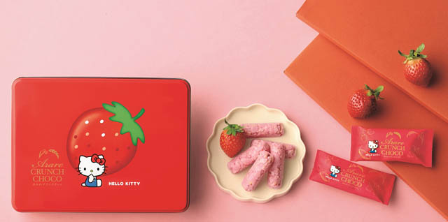 もち吉×サンリオキャラクターズ - コラボ第2弾!ポムポムプリン缶、ポチャッコ缶、シナモロール缶 新登場