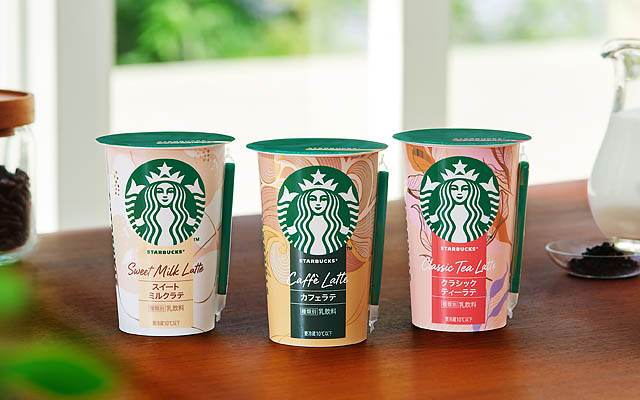 スターバックス – チルドカップに新定番「スイートミルクラテ」全国のコンビニ等で発売へ