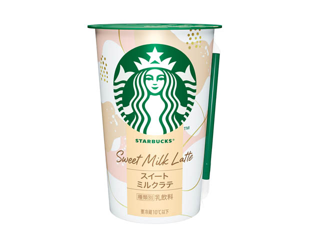 スターバックス - チルドカップに新定番「スイートミルクラテ」全国のコンビニ等で発売へ