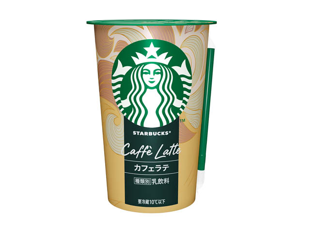 スターバックス - チルドカップに新定番「スイートミルクラテ」全国のコンビニ等で発売へ
