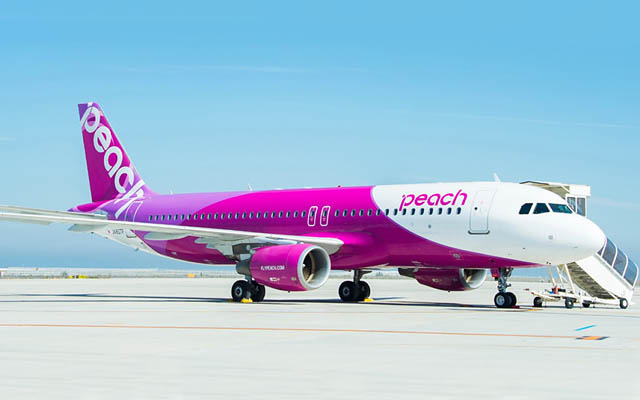 福岡発 – Peachが「弾丸往復」を販売開始！国内7,000円～ 仕事帰りや日帰りでリフレッシュ