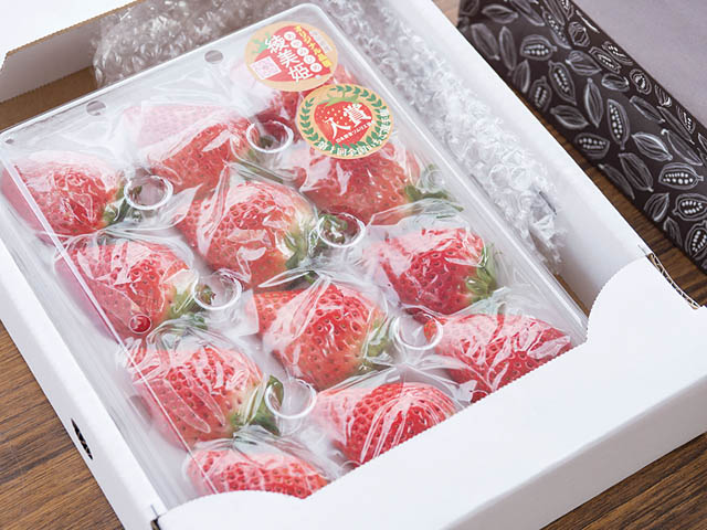 極上の苺スイーツが集結!「第5回ひろかわ苺まつり」3月14日開催 - 幻の品種「彩美姫」も登場