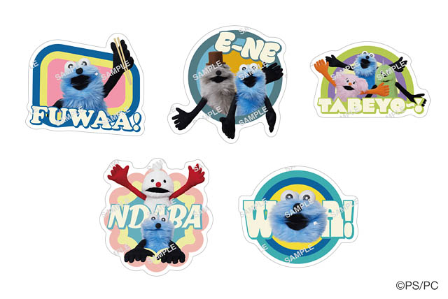 コラボ限定クリアピック付き 対象商品