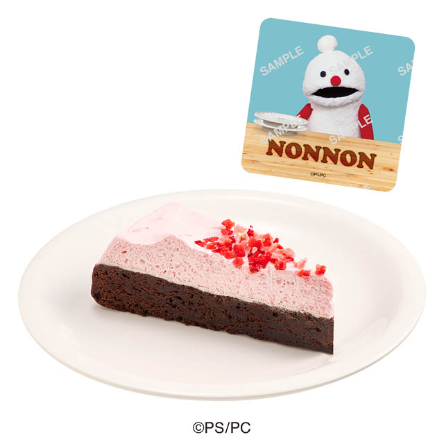 コラボ限定クリアピック付き 対象商品