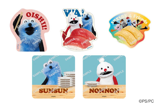 コラボ限定クリアピック付き 対象商品