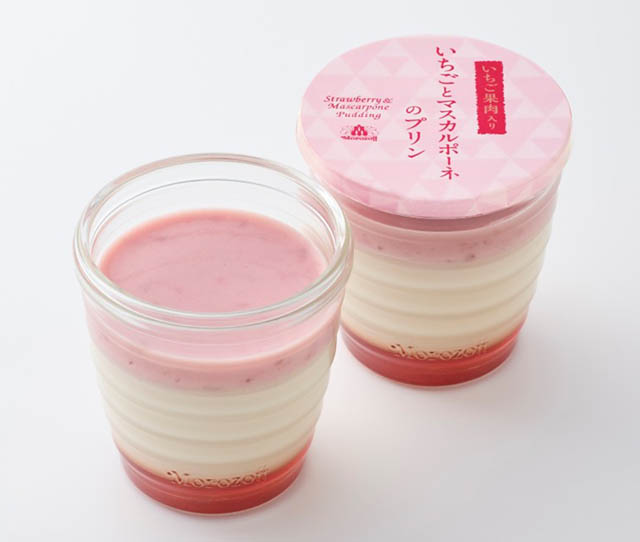 春限定 - モロゾフ 旬のいちごを楽しむドルチェプリン新発売