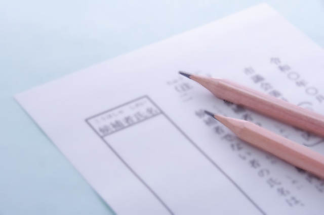 イオン九州 - 第51回衆議院議員総選挙実施にあたり、九州イオン・マックスバリュ商業施設に九州最多「24投票所」を設置