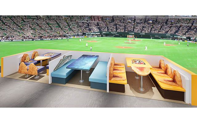 みずほPayPayドーム福岡「アジフライ席」- 家具・造作は福岡が誇る九州1位の家具メーカー