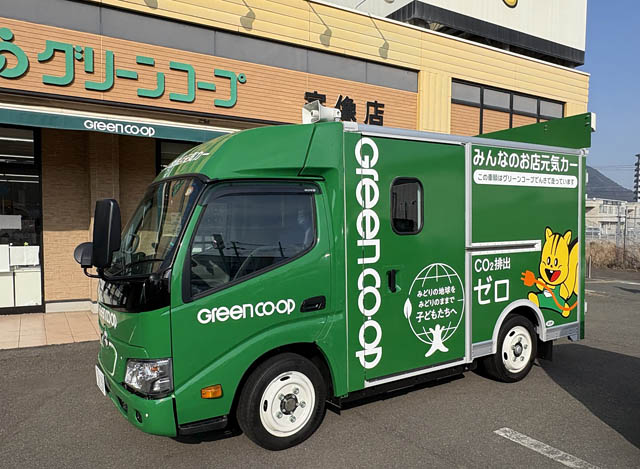福岡に「動くスーパー」新時代 – グリーンコープが車内販売型EV移動販売車を初導入、宗像・福津から運行開始