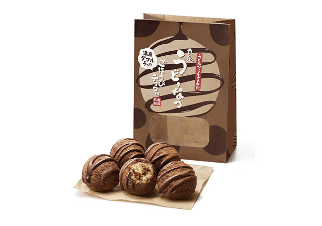 丸亀製麺 - 1週間限定で「丸亀うどーなつ」値段そのまま60％増量 5個→8個に