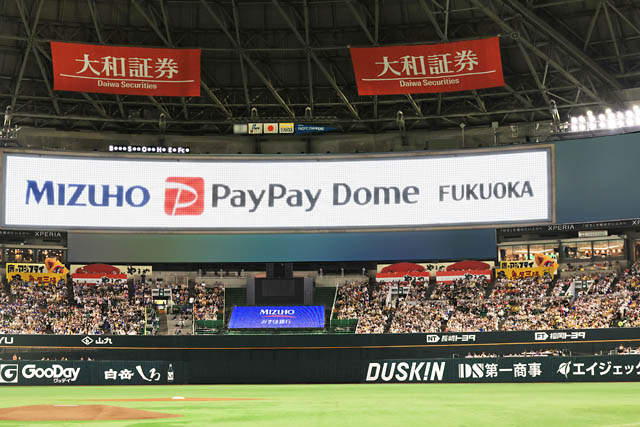 みずほPayPayドーム福岡「アジフライ席」- 家具・造作は福岡が誇る九州1位の家具メーカー