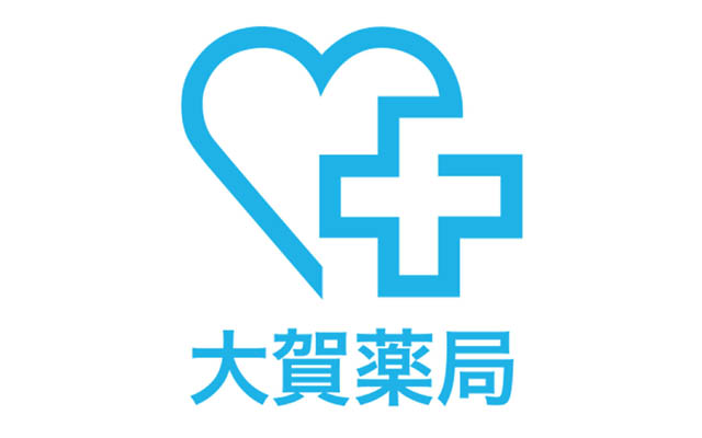 緊急時に"いつでも相談・入手できる"体制へ - 福岡市の大賀薬局 緊急避妊薬「ノルレボ®」の取り扱いを開始