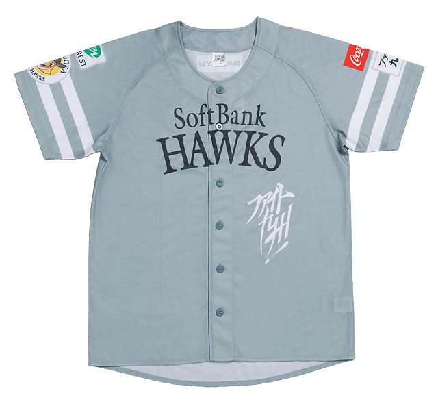 2026年「ファイト!九州」ユニフォームデザイン決定!限定ウェアが無料配布。北九州・福岡での開催日は?