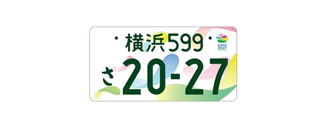 福岡初上陸 - 謎の可愛さ…！「トゥンクトゥンク」がイオンモール福岡にやってくる。ミャクミャクとの限定コラボグッズも必見！