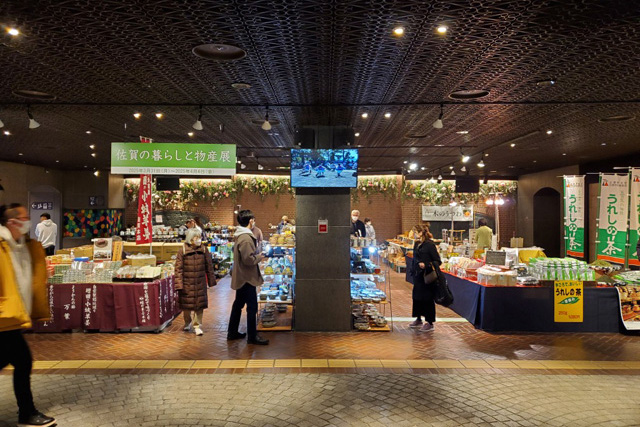 佐賀県産品の魅力をPR・販売する「佐賀の暮らしと物産展」天神地下街で開催！