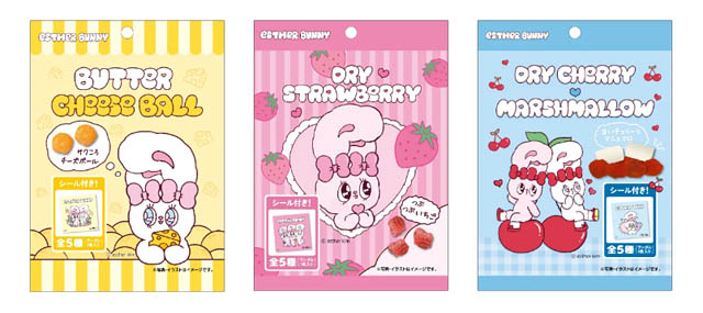セブン×エスターバニー コラボスイーツなど計8品に加えお菓子やシール、シールバインダーも新登場