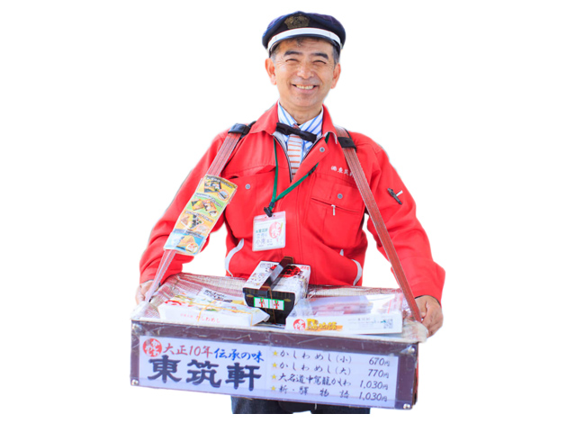 天神に「折尾駅名物かしわめし」出現 - 昭和の立ち売り再現イベント開催へ