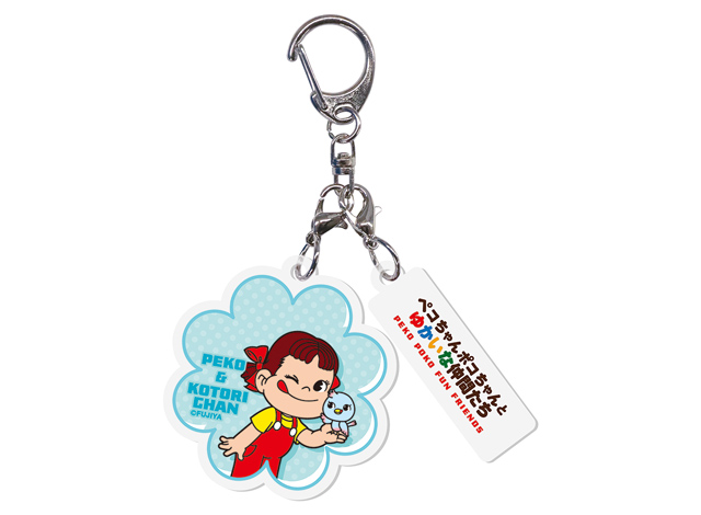 全国の不二家洋菓子店、新キャラクターがお菓子やグッズに - ペコちゃんポコちゃんとゆかいな仲間たちの商品が続々登場