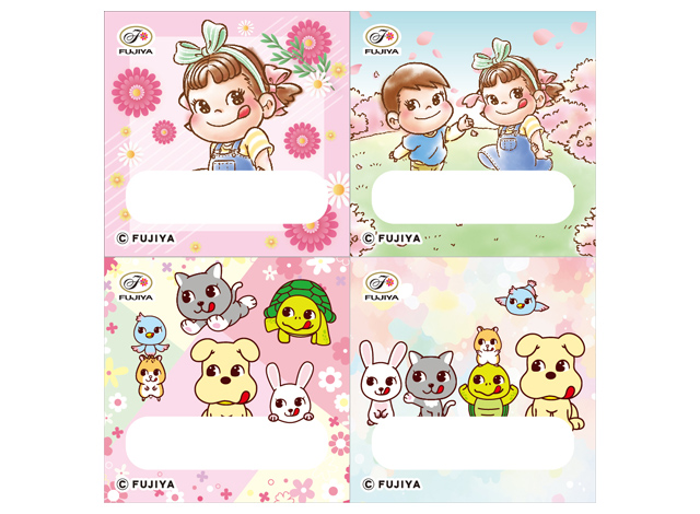 全国の不二家洋菓子店、新キャラクターがお菓子やグッズに - ペコちゃんポコちゃんとゆかいな仲間たちの商品が続々登場