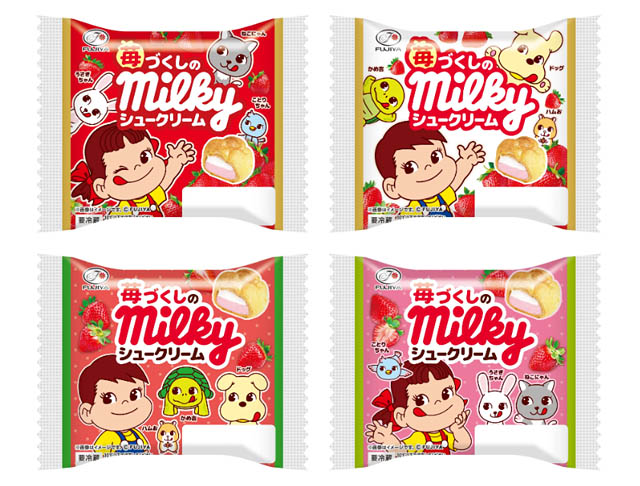 全国の不二家洋菓子店、新キャラクターがお菓子やグッズに - ペコちゃんポコちゃんとゆかいな仲間たちの商品が続々登場