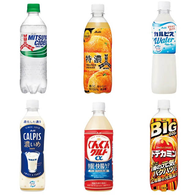 セブン-イレブンで「アサヒ飲料×オリジナルトミカ」キャンペーン開始