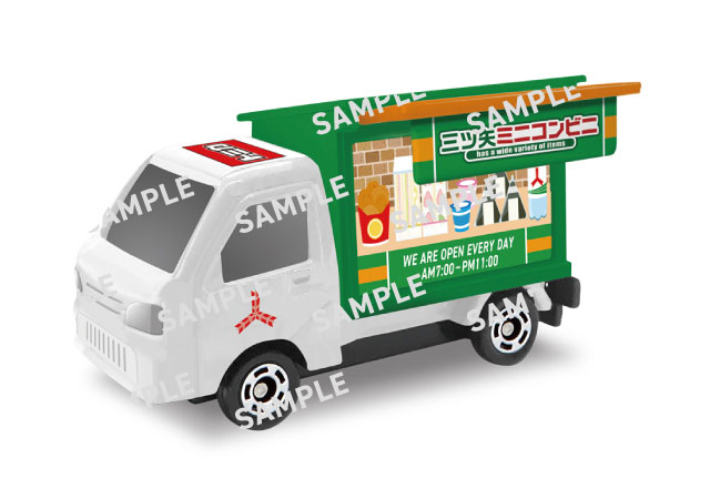 セブン-イレブンで「アサヒ飲料×オリジナルトミカ」キャンペーン開始
