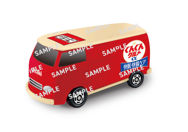 セブン-イレブンで「アサヒ飲料×オリジナルトミカ」キャンペーン開始