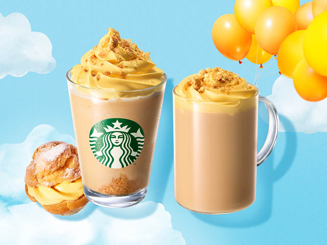 スターバックス – まるでシュークリームのような、ふわっとこんがり食感を楽しむ「シュークリーム フラペチーノ」「シュークリーム ラテ」発売へ