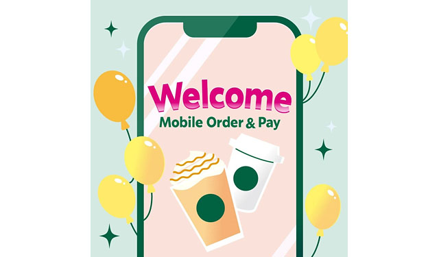 スターバックス - まるでシュークリームのような、ふわっとこんがり食感を楽しむ「シュークリーム フラペチーノ」「シュークリーム ラテ」発売へ