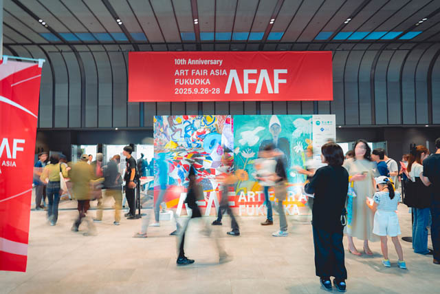 アジアを繋ぐアートの祭典「AFAF 2026」開催決定。過去最高の1.5万人動員を経て、次なるステージへ