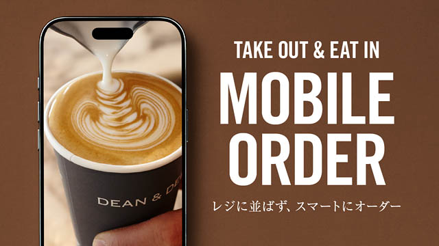 DEAN & DELUCAが「モバイルオーダー」導入 – アミュプラザ博多など対象、県産あまおうの限定特典も