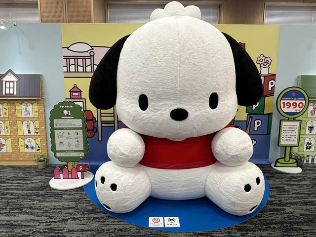 九州初登場！「SANRIO CHARACTERS KAWAII TOWN」今春上陸