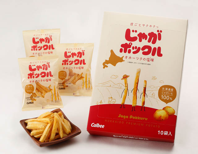 九州では初となる常設店舗 - 北海道公式の「北海道どさんこプラザ」今春、天神にオープン決定