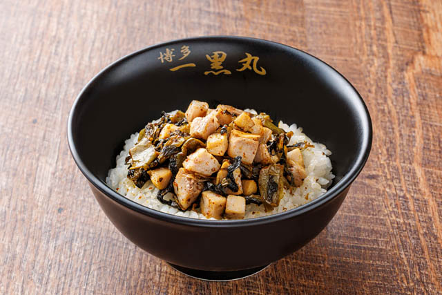 博多一黒丸 - キャナルシティのラースタに今春グランドオープン