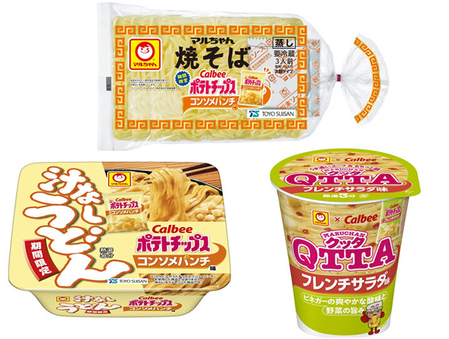 カルビーポテトチップス発売50周年記念！「マルちゃん×カルビー」コラボ商品を販売開始