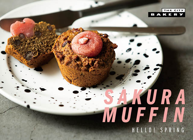 ニューヨーク発祥のベーカリー THE CITY BAKERY – 春限定「さくらマフィン」販売開始