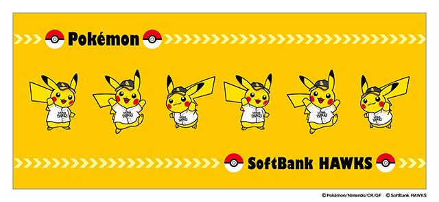 福岡ソフトバンクホークス「ポケモンベースボールフェスタ2026」開催 - ピカチュウ来場＆限定タオルを来場者全員に配布