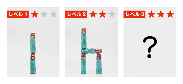 エイチ・アイ・エス「変なホテル福岡 博多」- 森永ラムネの体験型客室を導入